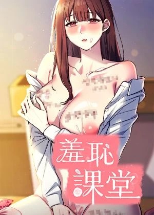 土豪漫画在线看漫画新番上线